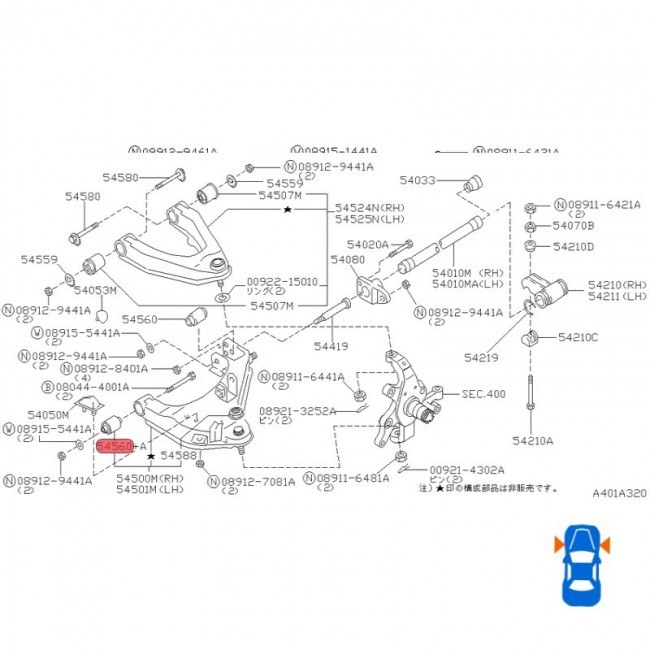 54560-2S600  BUJE MESETA INFERIOR NISSAN FRONTIER D22 2.4 00-11 4WD