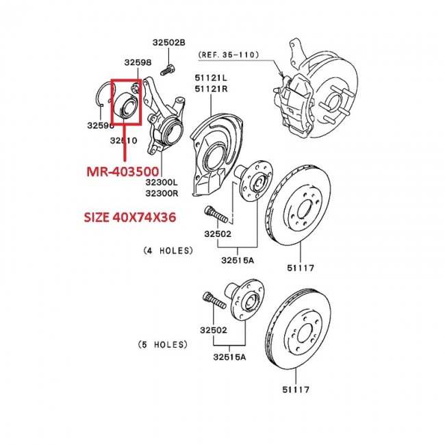 MR-403500 MR-403500 ROLINERA DELANTERA MITSUBISHI SIGNO 1.3 04-08
