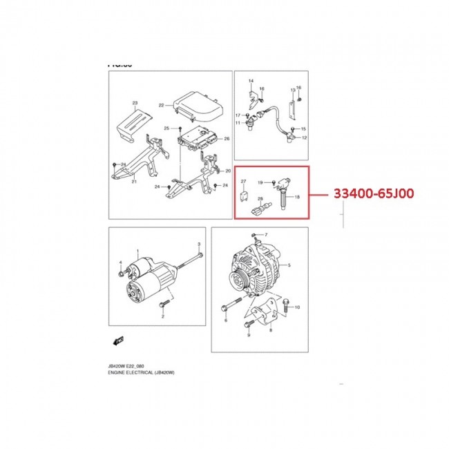 33400-65J00  BOBINA DE CHEVROLET GRAND VITARA 2.7 6V 07-15 33400-65J00  BOBINA DE CHEVROLET GRAND VITARA 2.7 6V 07-15
