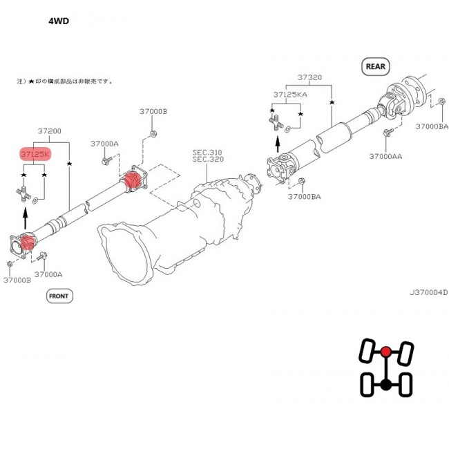37125-C9425 GUN-29 CRUCETA DE CARDAN DELANTERO NISSAN PATROL 4.8 2001-2007